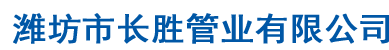 噴碼機-激光機-廣西|南寧噴碼機【推薦】南寧艾普萊科技發(fā)展有限公司